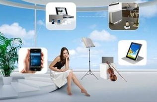 新疆联通 以万物互联创新产品，赋能信息网络服务新篇章