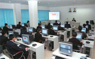 数字高墙内的世界 朝鲜国家局域网与自主技术生态探秘